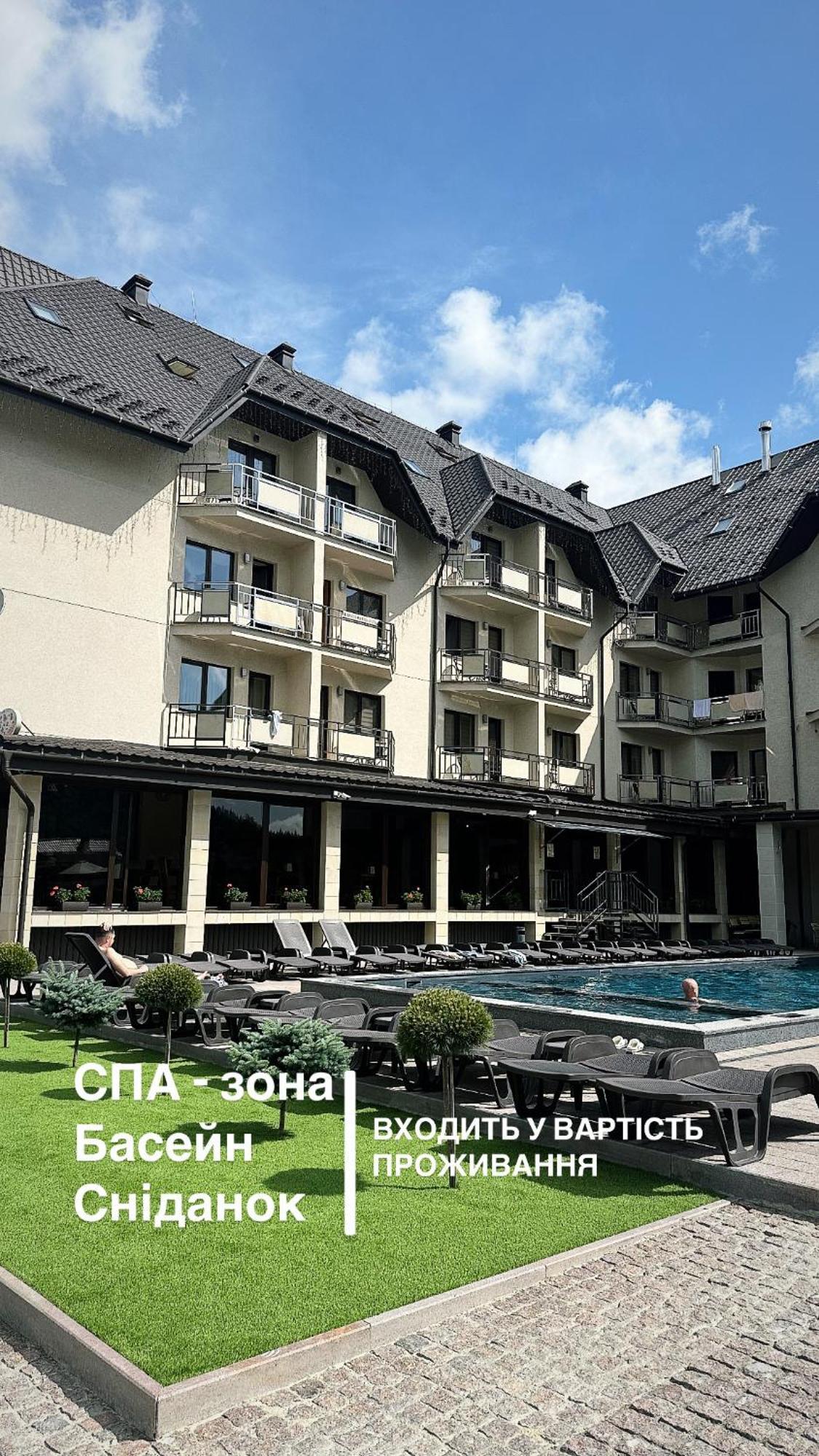 Continental Spa Resort بوكوفِل المظهر الخارجي الصورة